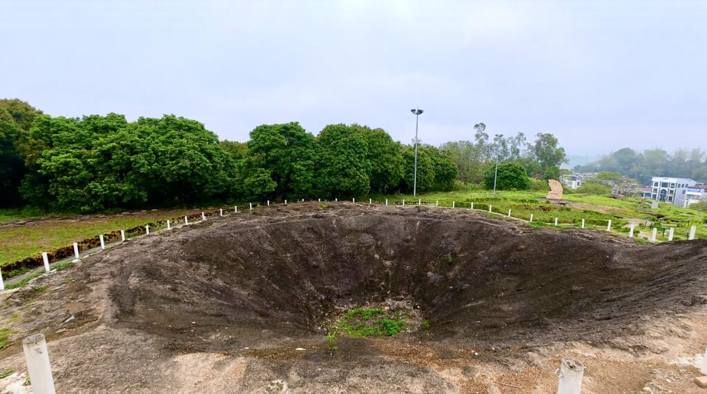 The A1 Hill Explosive Crater